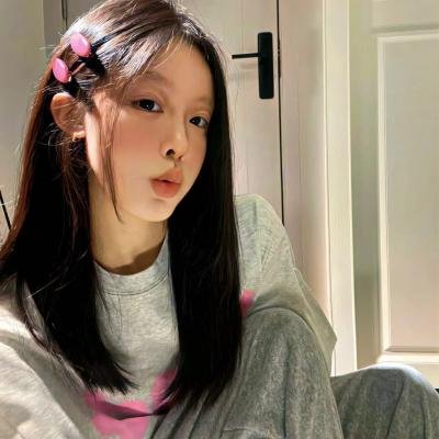 我爱的生活